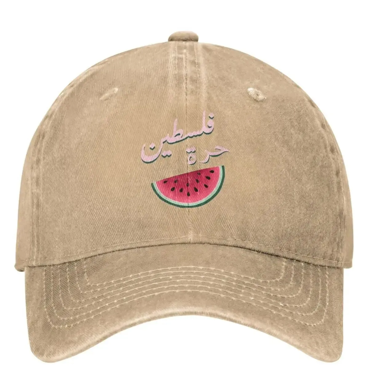 Cool Palestine Washed Baseball Cap Watermelon Cool Casual Trucker Hat Summer Female Male Kpop Rock Sun Visors Baseball Caps